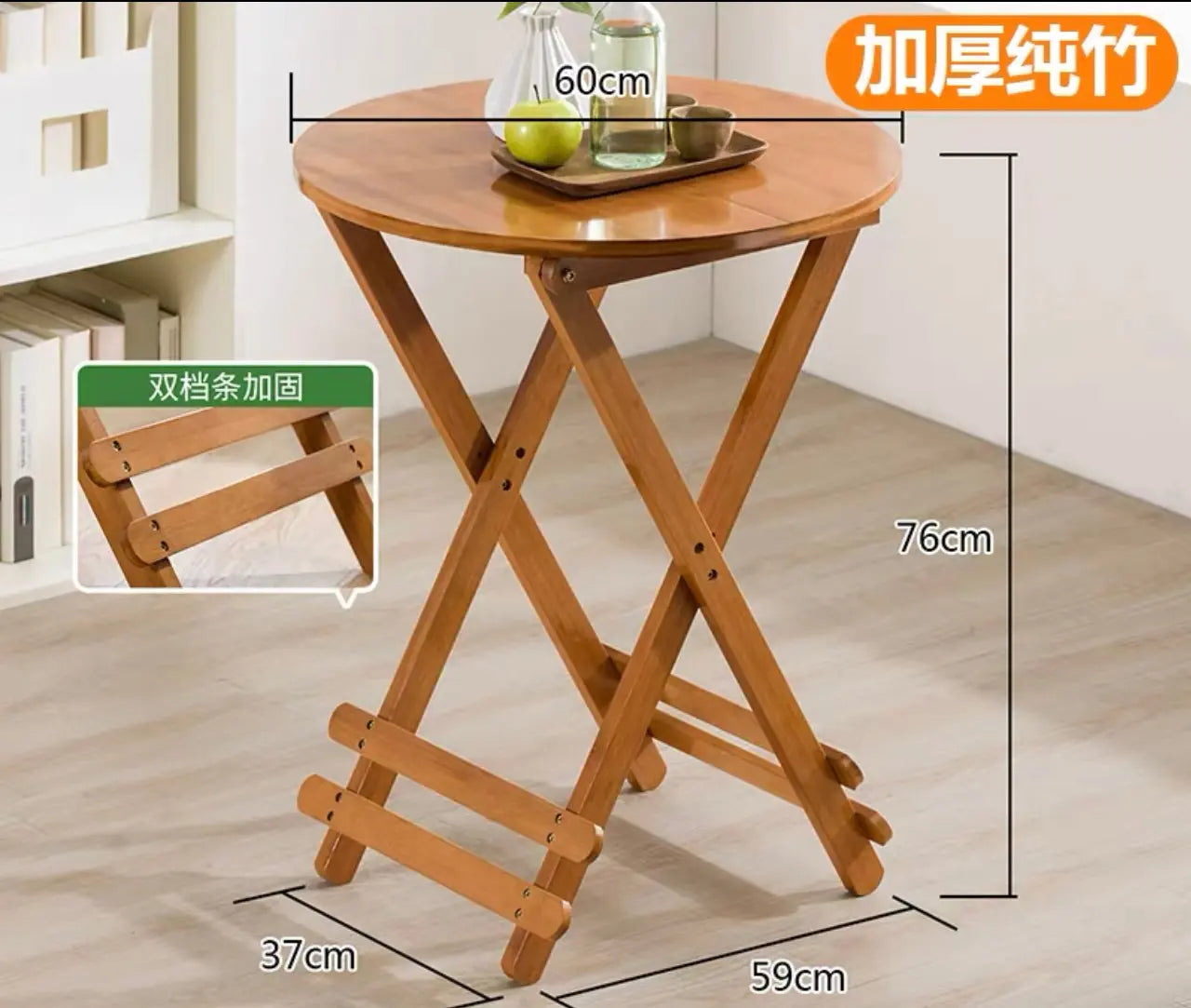 Bamboo Wooden Table Stool Foldable Dining Study Picnic Camping Handy Indoor Outdoor everythingbamboo