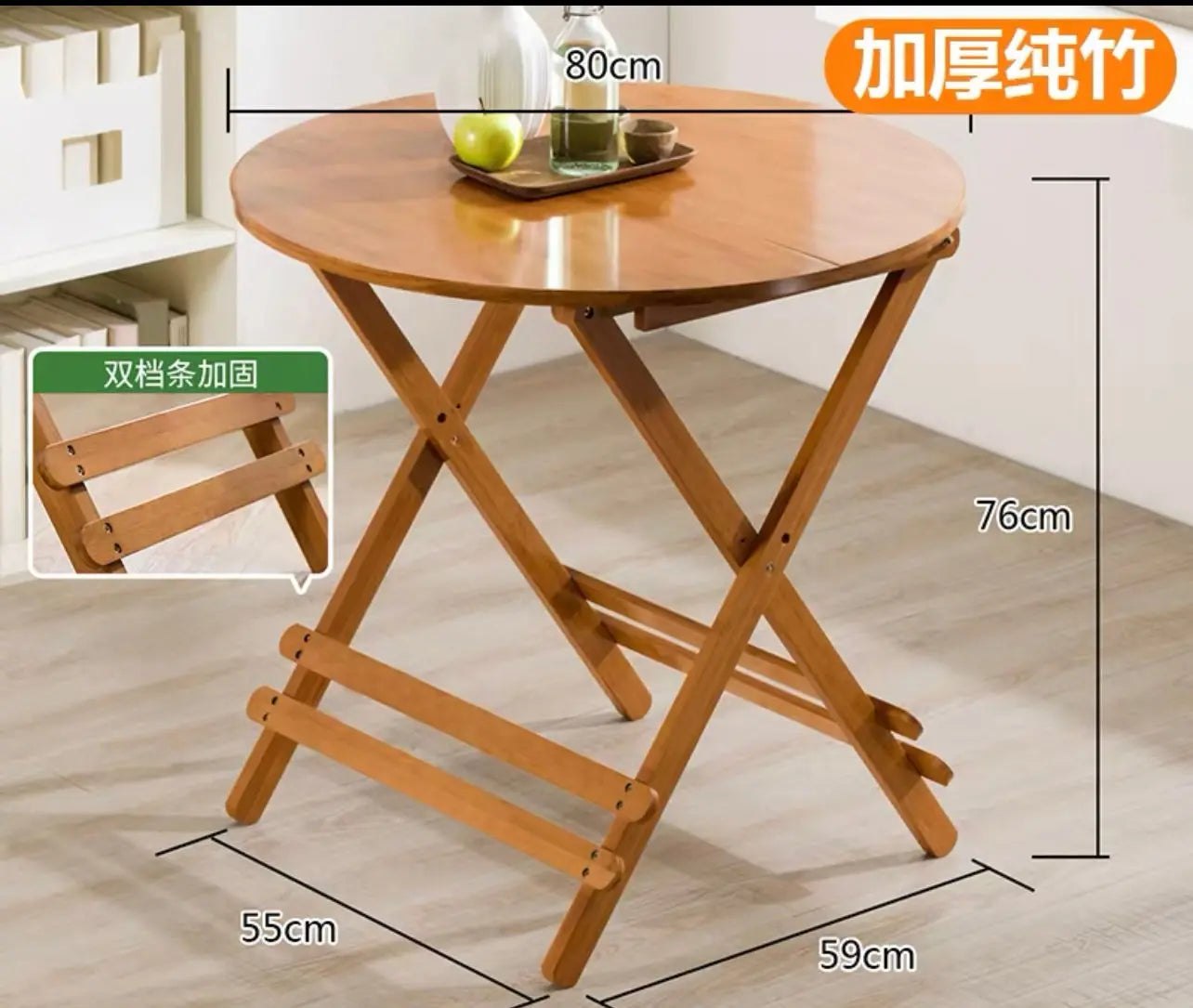 Bamboo Wooden Table Stool Foldable Dining Study Picnic Camping Handy Indoor Outdoor everythingbamboo