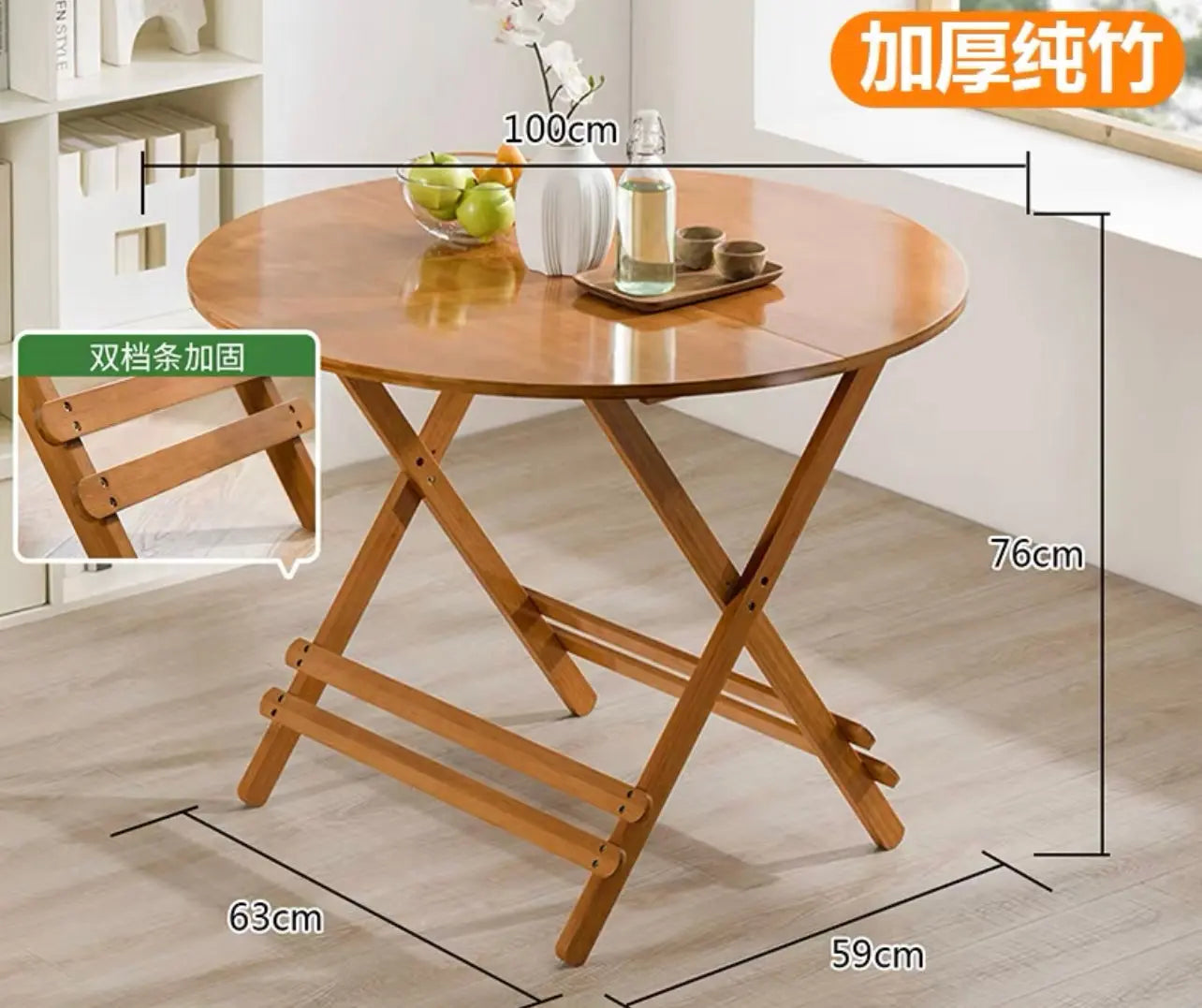 Bamboo Wooden Table Stool Foldable Dining Study Picnic Camping Handy Indoor Outdoor everythingbamboo