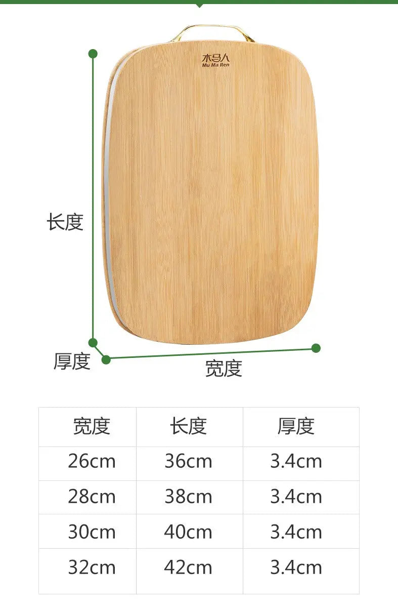 Bamboo Wooden Thicken Cutting Board Kitchen Chopping board with Handle everythingbamboo