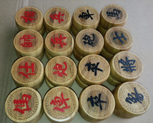 Chinese chess bamboo wooden round intelligent game handmade chess 手工竹制中国象棋 everythingbamboo
