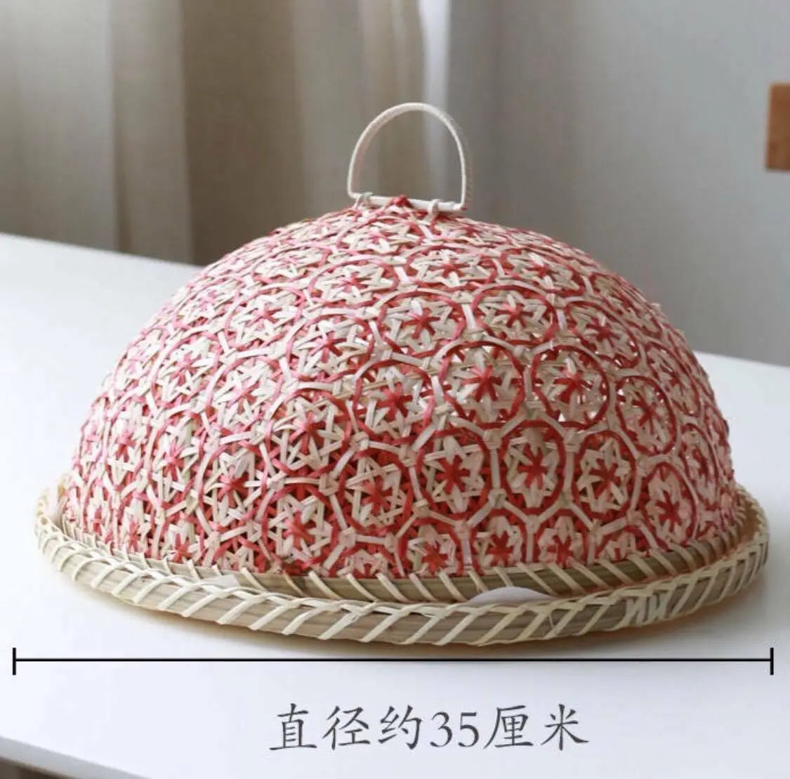 Food Cover Bamboo Handwoven Bread Food Fruit Cover Prevent Insect Multi Use Cute everythingbamboo