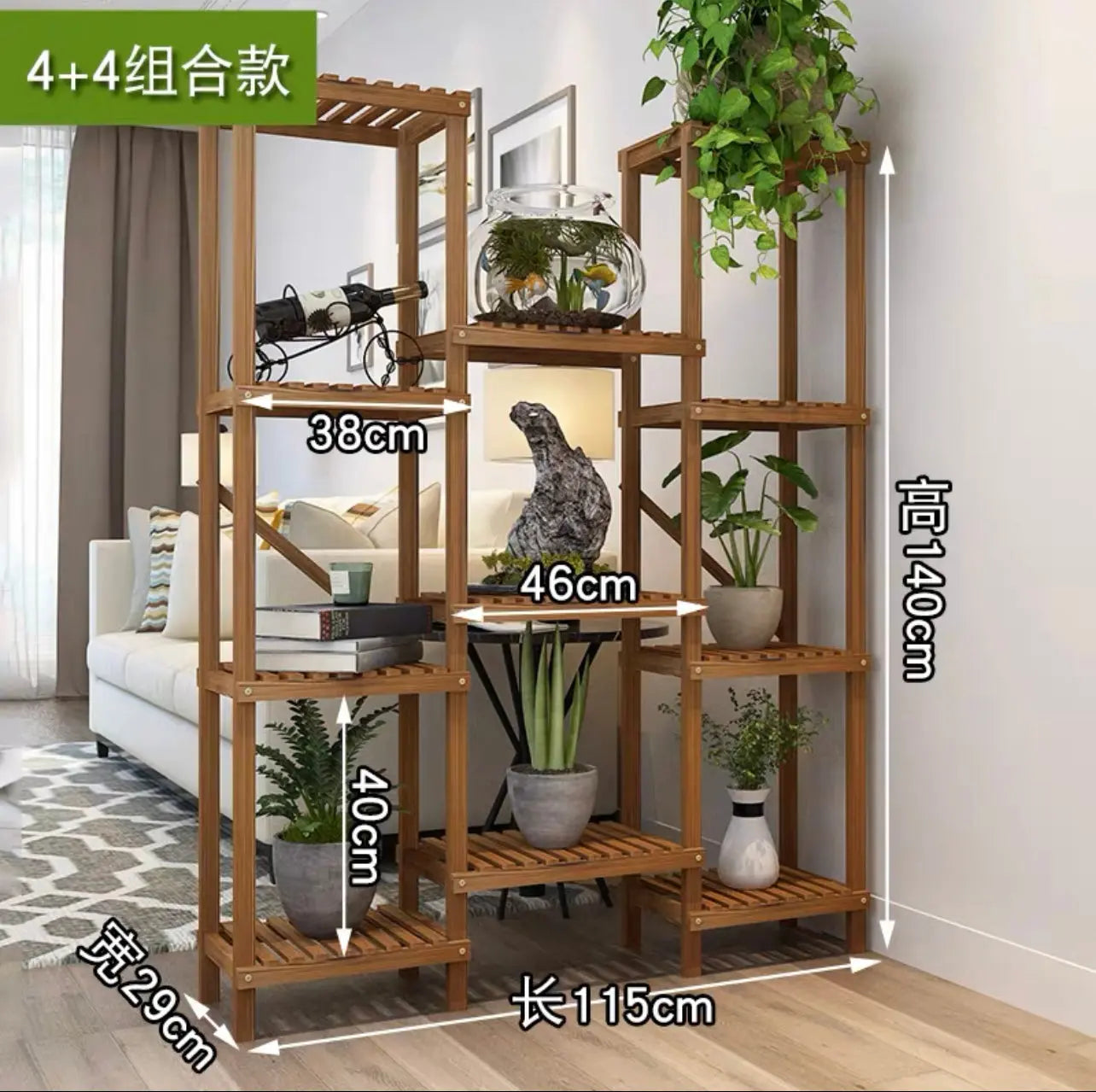 Large Wooden Shelf Plant Stand Divider Display Balcony Pot Stand Ladder Solid Timber Elegant Indoor Outdoor everythingbamboo