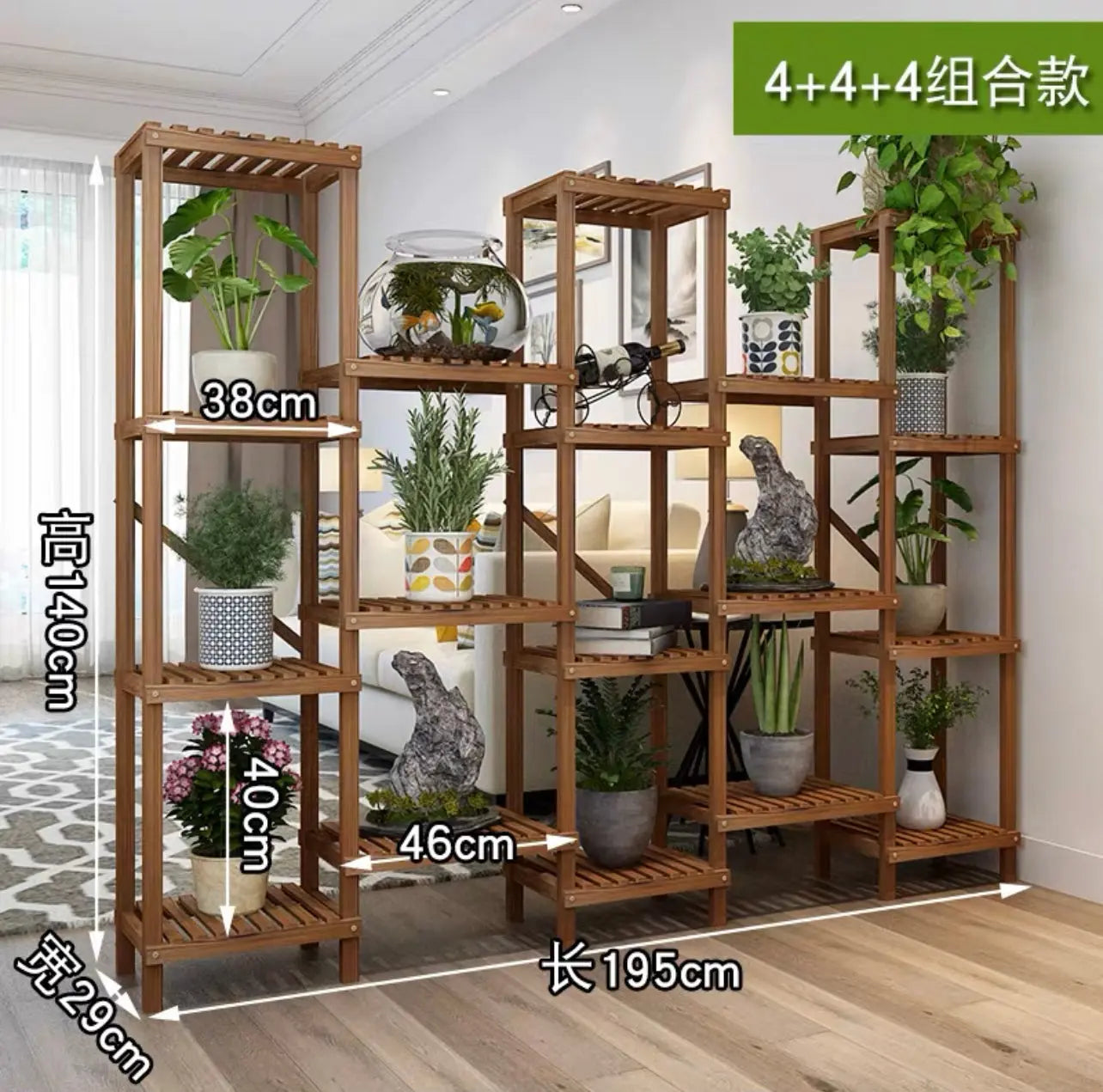 Large Wooden Shelf Plant Stand Divider Display Balcony Pot Stand Ladder Solid Timber Elegant Indoor Outdoor everythingbamboo