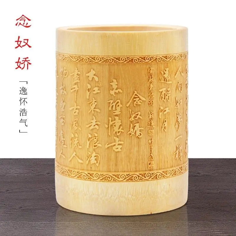 Natural Bamboo Sculpture Pen Holder Round Storage Solution Multi Use Art 竹雕刻笔筷筒 Everythingbamboo