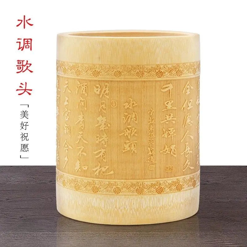 Natural Bamboo Sculpture Pen Holder Round Storage Solution Multi Use Art 竹雕刻笔筷筒 Everythingbamboo