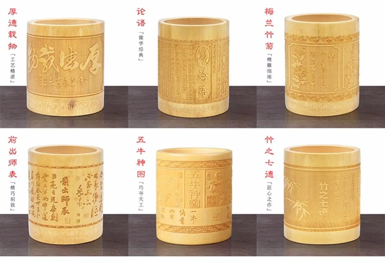 Natural Bamboo Sculpture Pen Holder Round Storage Solution Multi Use Art 竹雕刻笔筷筒 Everythingbamboo