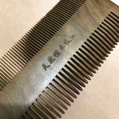 One Piece Natural Sandalwood Comb Fine Toothed healthy Comb both sizes 密梳子 Unbranded