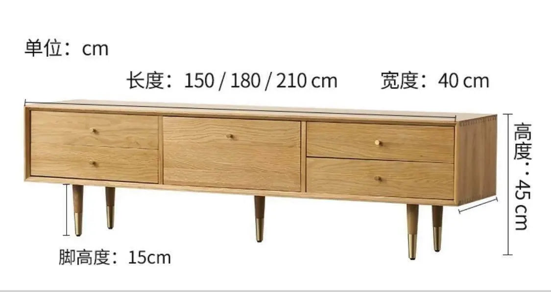 Premium North Europe Hard Wood TV Entertainment Unit Cabinet Stand With Drawers everythingbamboo