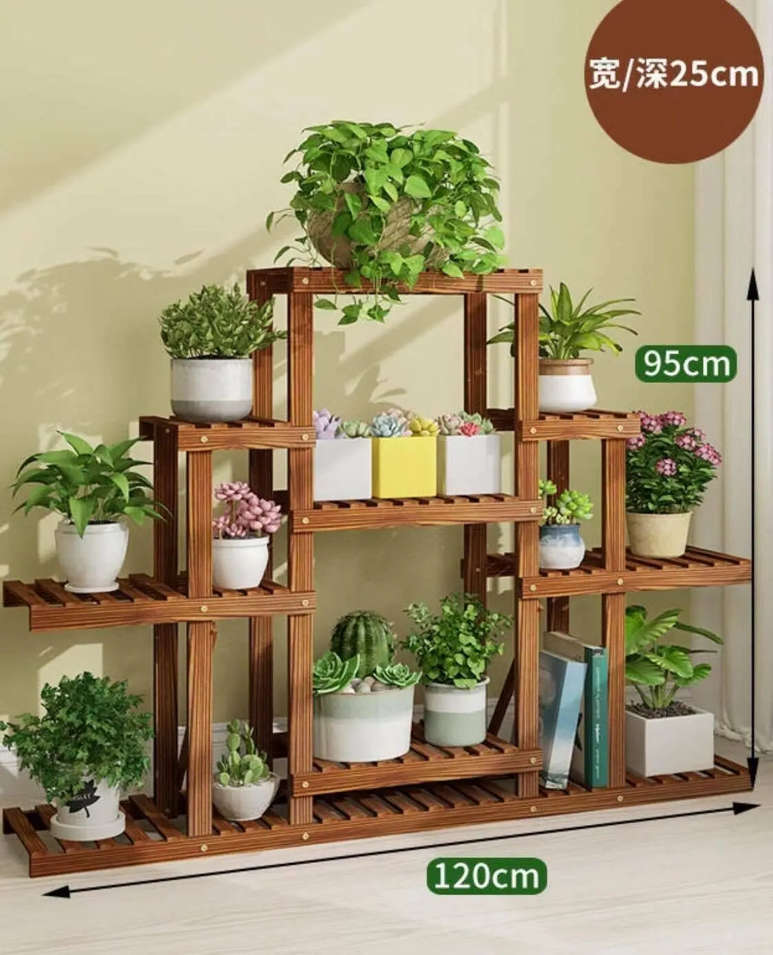 Multi-Tiered Plant Stand selling (New in the Box