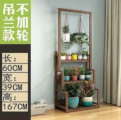 WOODEN SHELF PLANT STAND HANGING MUTI TIERS INDOOR OUTDOOR GARDEN PLANTER everythingbamboo