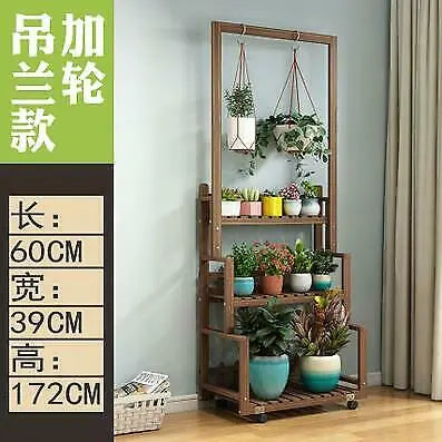 WOODEN SHELF PLANT STAND HANGING MUTI TIERS INDOOR OUTDOOR GARDEN PLANTER everythingbamboo