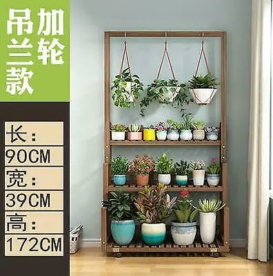 WOODEN SHELF PLANT STAND HANGING MUTI TIERS INDOOR OUTDOOR GARDEN PLANTER everythingbamboo