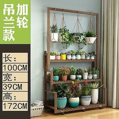 WOODEN SHELF PLANT STAND HANGING MUTI TIERS INDOOR OUTDOOR GARDEN PLANTER everythingbamboo