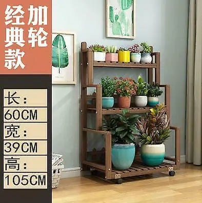 WOODEN SHELF PLANT STAND HANGING MUTI TIERS INDOOR OUTDOOR GARDEN PLANTER everythingbamboo