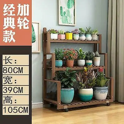 WOODEN SHELF PLANT STAND HANGING MUTI TIERS INDOOR OUTDOOR GARDEN PLANTER everythingbamboo