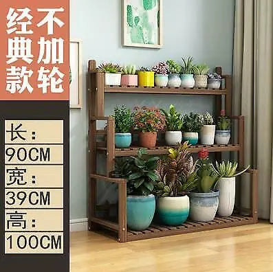 WOODEN SHELF PLANT STAND HANGING MUTI TIERS INDOOR OUTDOOR GARDEN PLANTER everythingbamboo