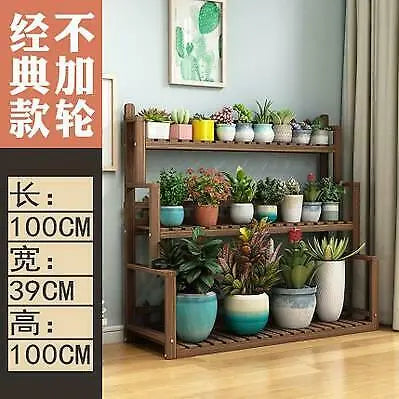 WOODEN SHELF PLANT STAND HANGING MUTI TIERS INDOOR OUTDOOR GARDEN PLANTER everythingbamboo