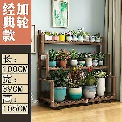 WOODEN SHELF PLANT STAND HANGING MUTI TIERS INDOOR OUTDOOR GARDEN PLANTER everythingbamboo