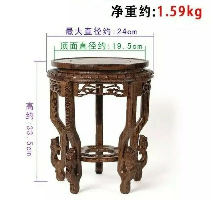 Wooden Plant Stand Sculpture Plant Stand Indoor Outdoor Home Decor Artwork 鸡翅木花座 everythingbamboo