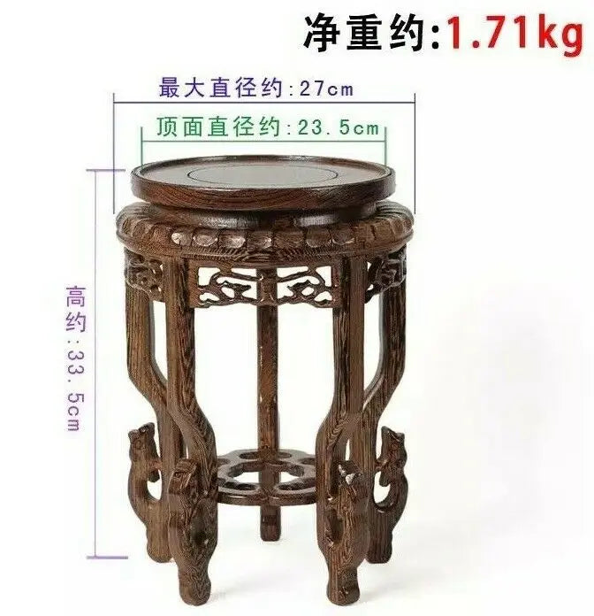 Wooden Plant Stand Sculpture Plant Stand Indoor Outdoor Home Decor Artwork 鸡翅木花座 everythingbamboo