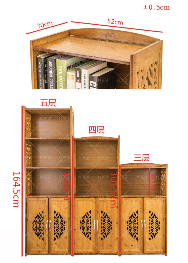 bamboo wooden bookcase bookshelf storage rack shelf office furniture 书柜书架竹制收纳置物架 Unbranded