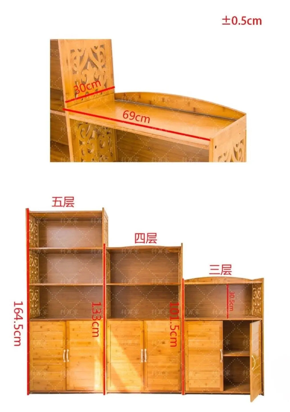 bamboo wooden bookcase bookshelf storage rack shelf office furniture 书柜书架竹制收纳置物架 Unbranded